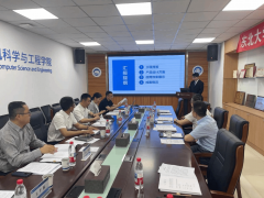 <b>深化杰出工程人才培育完成首个以“实践”形式</b>